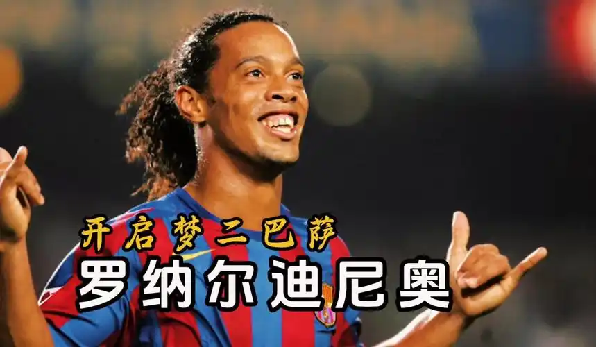 长期可持续