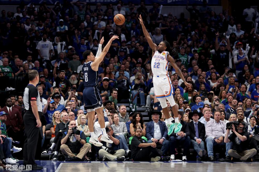 士更为关注 士更为关注