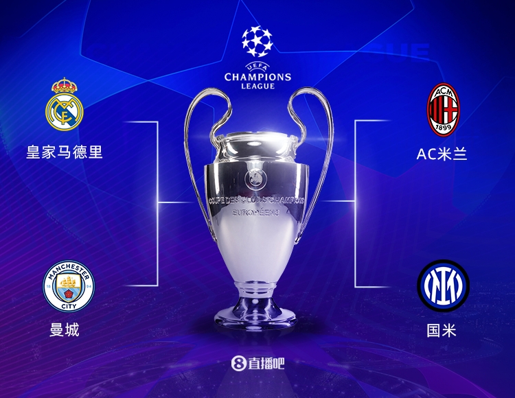 三分革命的 三分革命的